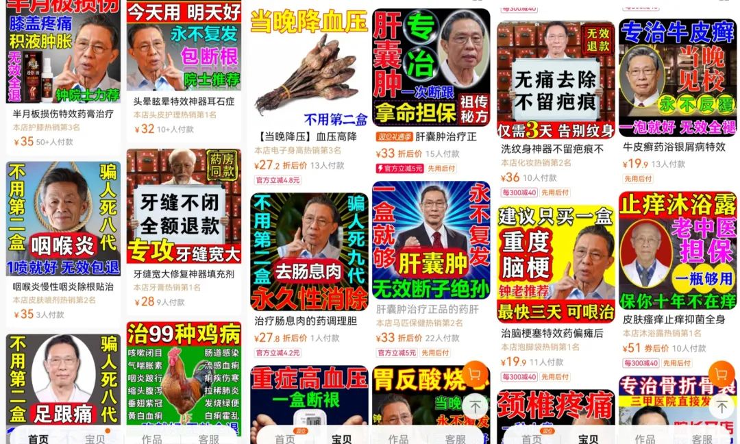 担心幼鸽家飞丢失，有几个小技巧可以减少幼鸽家飞丢失v7.1.9 官方安卓版
