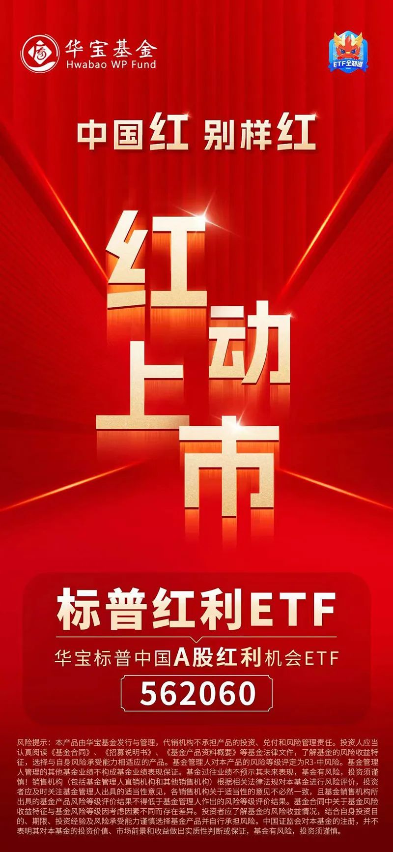 新年最牛天使凤凰体育- 凤凰体育直播- 凤凰体育APP轮诞生了