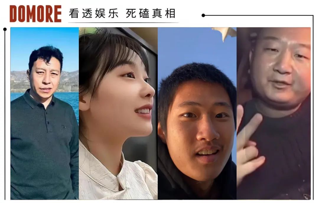 闻神日入千万，泼天富贵还是德不配位？|视频平台|成功|闻会军|网红|于文亮_新浪新闻
