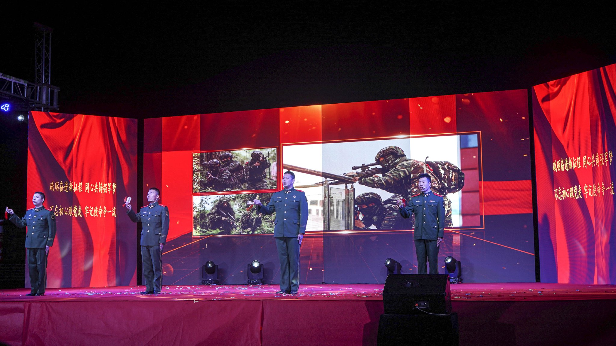 这场军营晚会不容错过