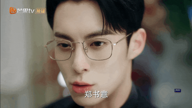 《以爱为营》运镜