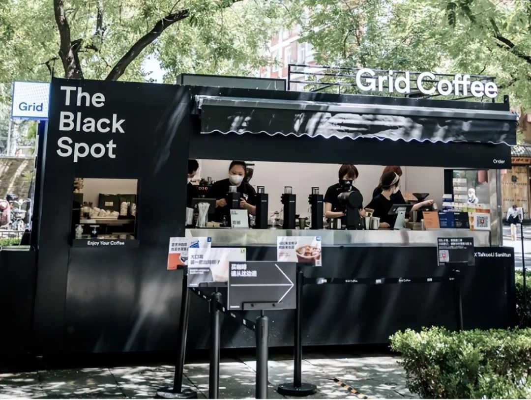 2022年8月，Grid Coffee在北京三里屯太古里设立的咖啡车/图源：Grid Coffee微信公众号