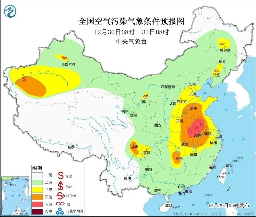 新浪財經_新浪網