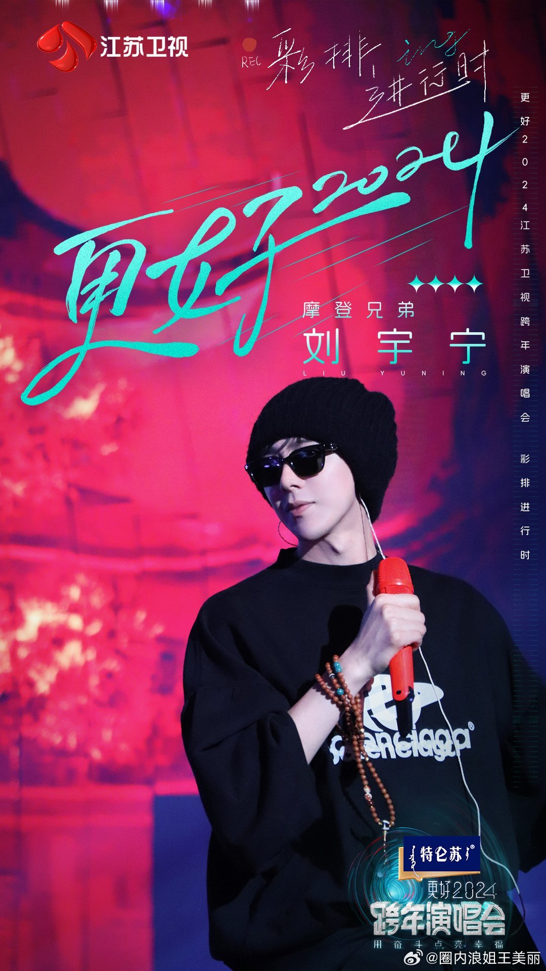 黑帽seo技术网资料