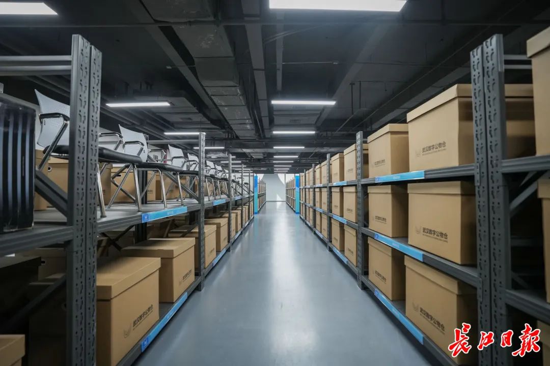 公物仓管理平台在现代行政中的应用