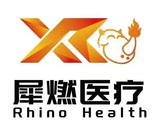 显微外科器械怎么用12家创新医疗器械公司获新一轮融资！_https://www.jmylbn.com_新闻资讯_第10张