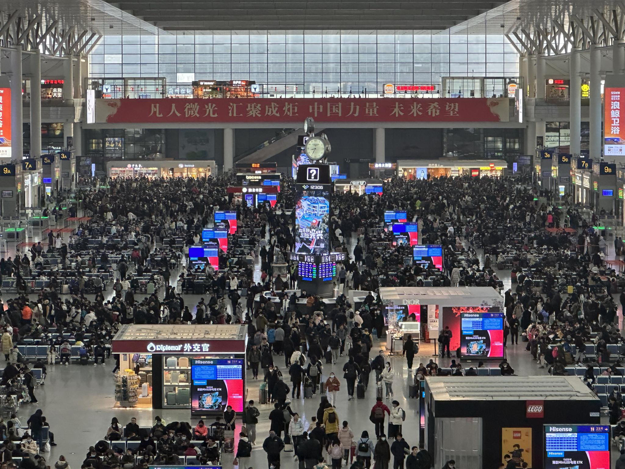 铁路上海站今迎元旦假期客流最高峰,预计发送50.5万人次|旅客_新浪财经_新浪网