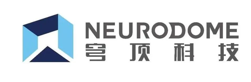 显微外科器械怎么用12家创新医疗器械公司获新一轮融资！_https://www.jmylbn.com_新闻资讯_第11张