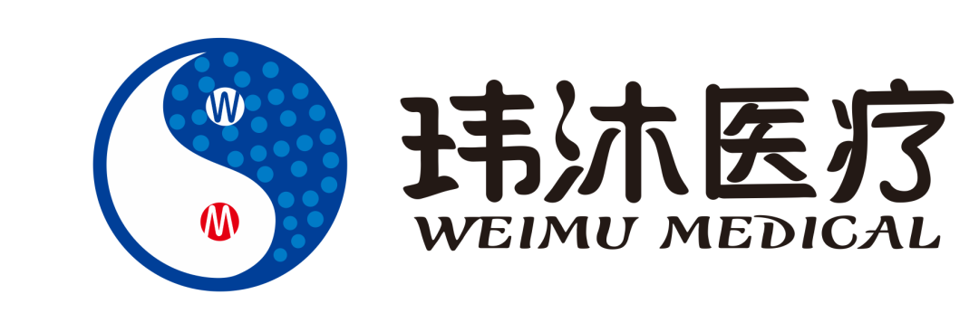 显微外科器械怎么用12家创新医疗器械公司获新一轮融资！_https://www.jmylbn.com_新闻资讯_第3张