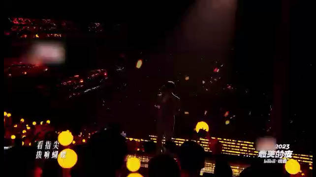 从录制的时候看repo就在期待了,周深的《浮光》太绝了……|周深|浮光|B站_新浪新闻