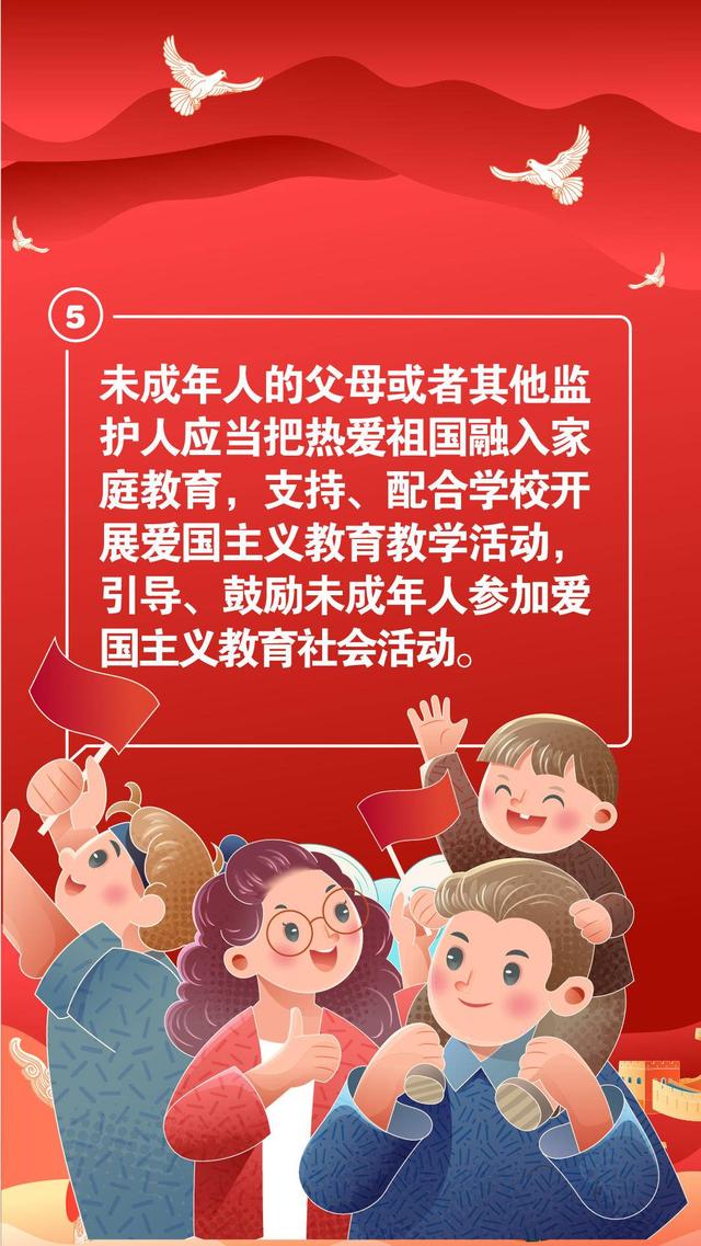 来源:新华社,中华人民共和国中央人民政府网站