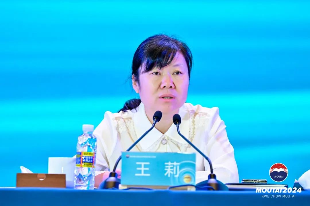 营收1258亿元,当茅台酒"美营销"加码双千亿市场这一年