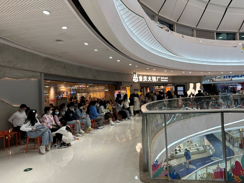 九毛九旗下怂重庆火锅厂某门店排队等位场景&nbsp;受访企业供图