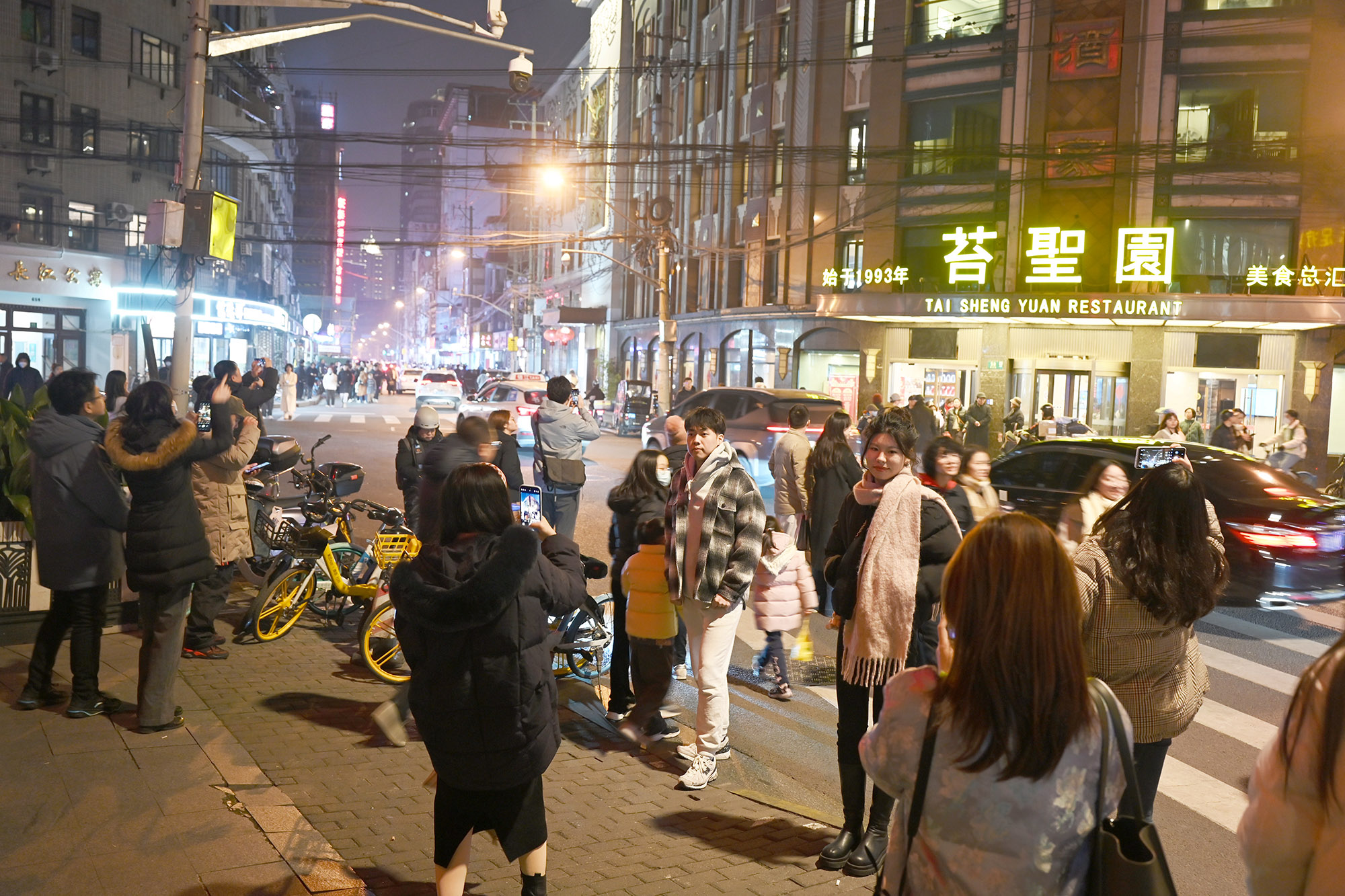 2023年12月31日,上海黄河路.