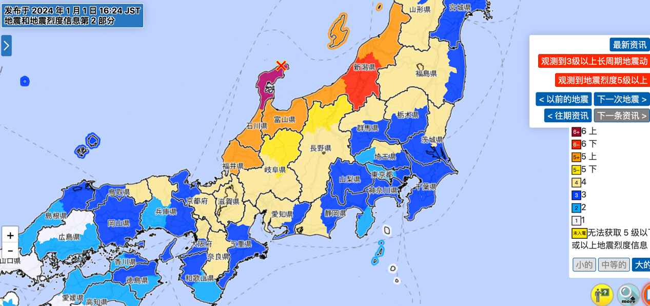 图片来源：日本气象厅