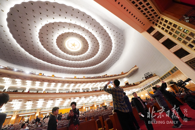 乐动北京:新年音乐会重回人民大会堂