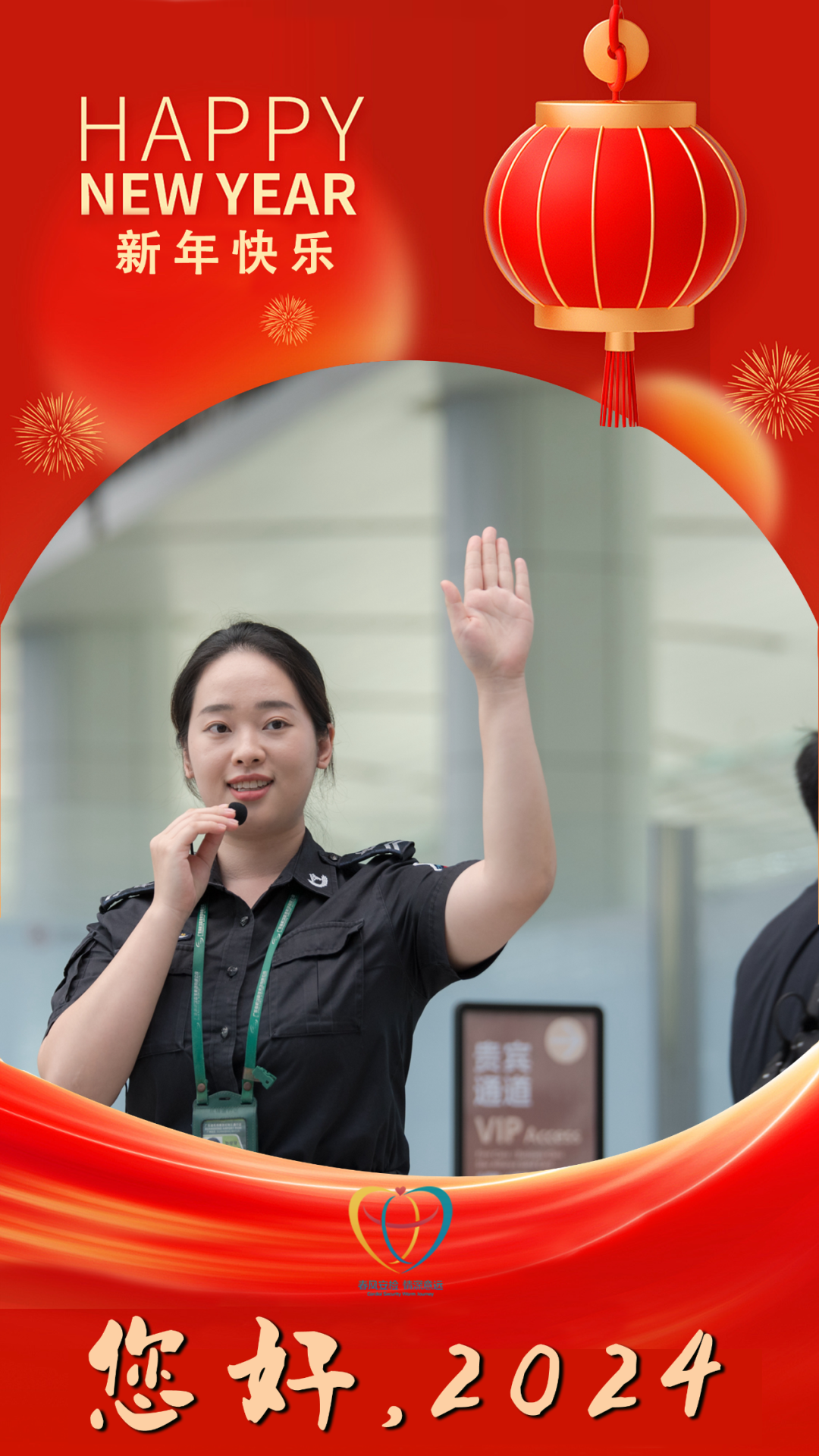 广州白云国际机场安检:岁月常新,我们一起向美好出发_新浪财经_新浪网