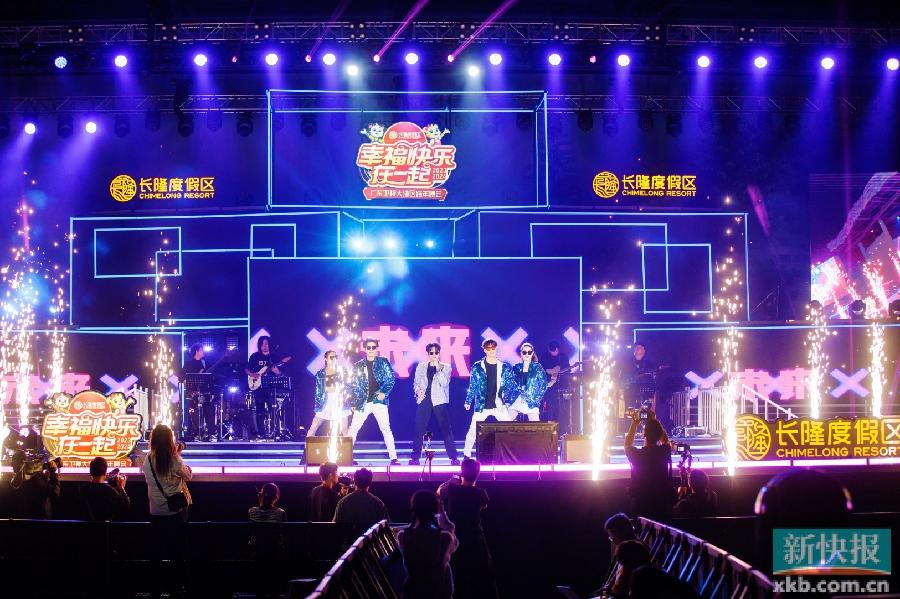 群星送祝福 大湾区跨年晚会惊喜满满|跨年晚会|林晓峰|大湾区_新浪新闻