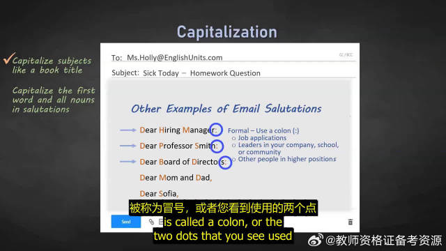 商务英语：如何写一篇专业的英文电子邮件（中英字幕）|商务英语_新浪新闻