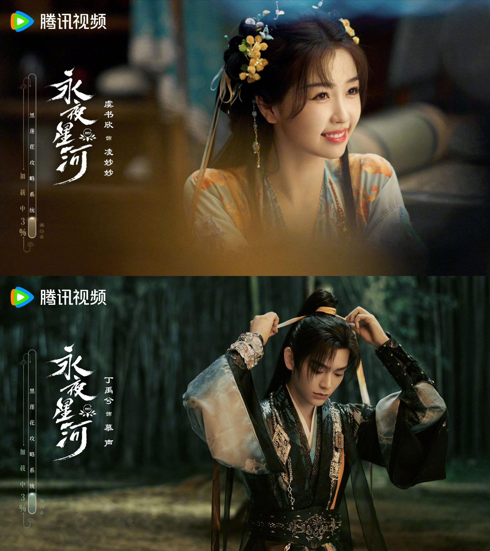 360手机管家下载