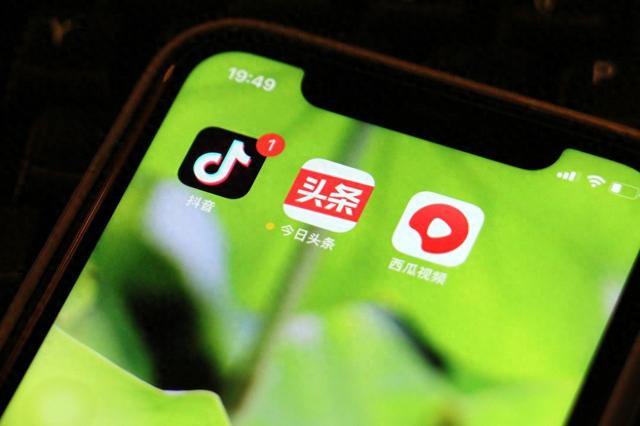 字节跳动旗下的抖音、今日头条、西瓜视频等APP。 IC 资料图