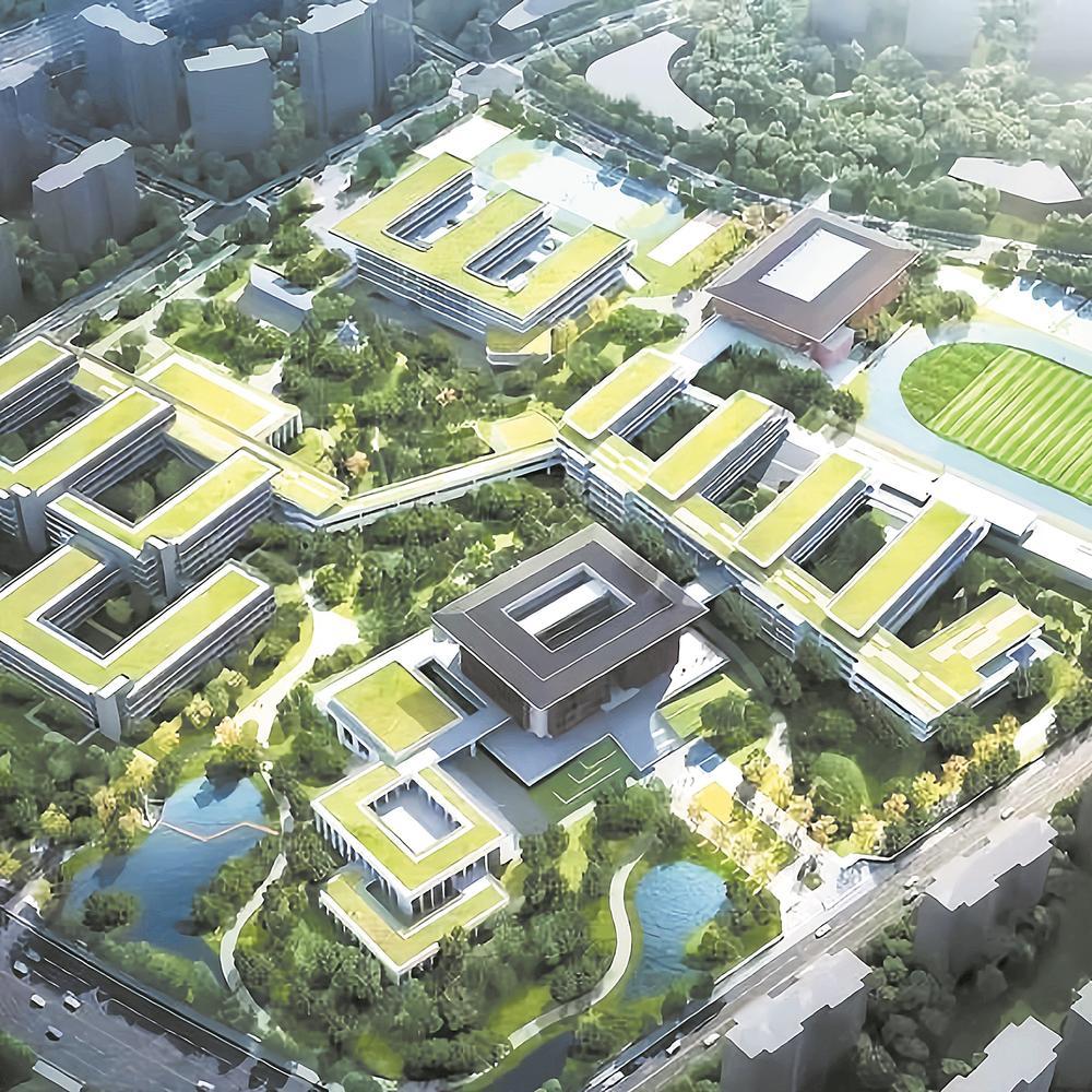 走好“城乡融合”之路 推进区域教育高质量发展|成都市_新浪财经_新浪网