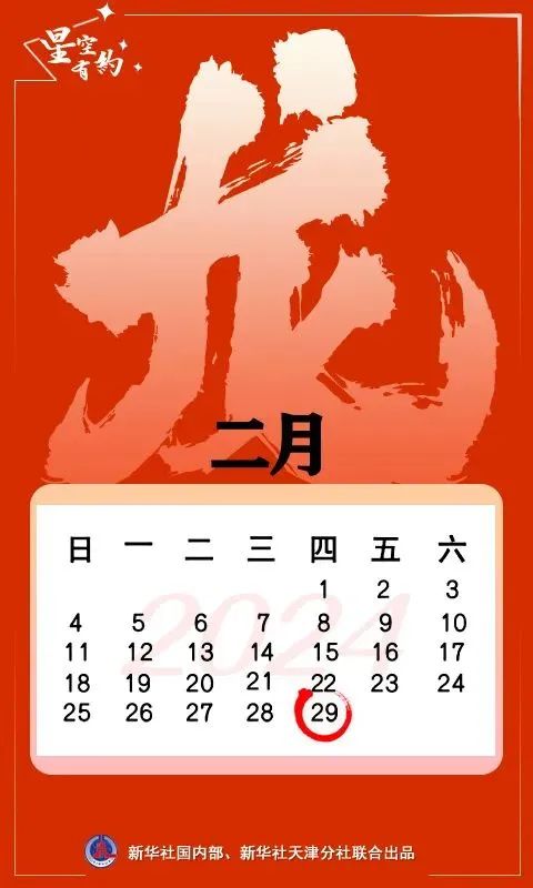 累亏163亿元后，江淮汽车官宣拟入股华为引望