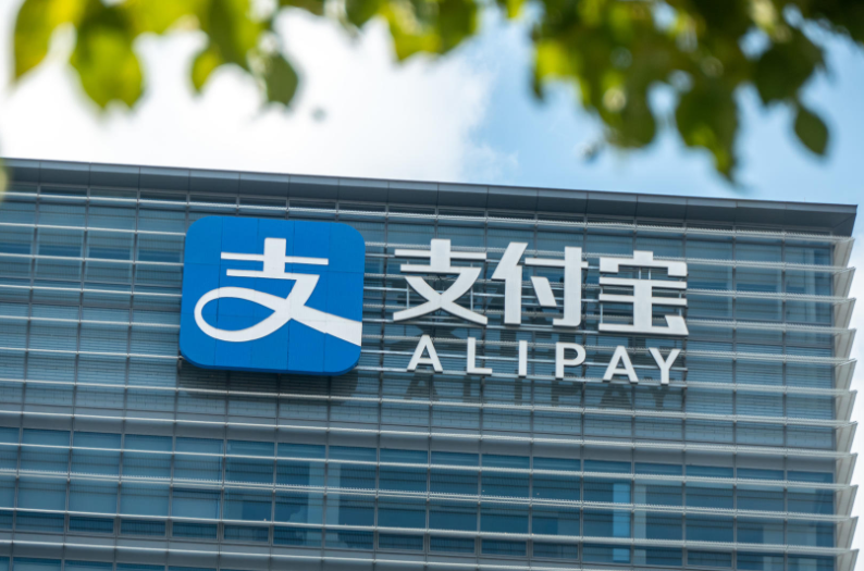 用支付宝申请浦发信用卡如何快速审核 网上申请信用卡怎样才能快点过