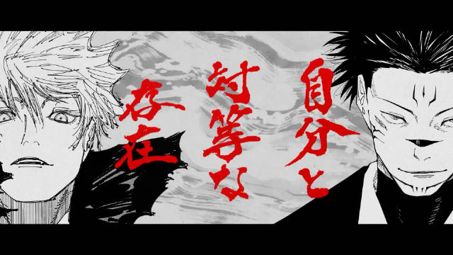 五条悟VS 两面宿傩 ，最强与最强的对决 官方漫画最新PV公开！|咒术回战|咒术_新浪新闻