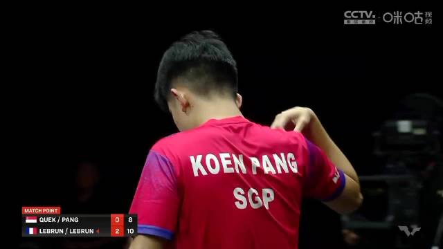 男双1/4决赛,法国勒布伦兄弟3-0战胜新加坡组合冯耀恩/郭勇……|男双|郭勇|新加坡_新浪新闻