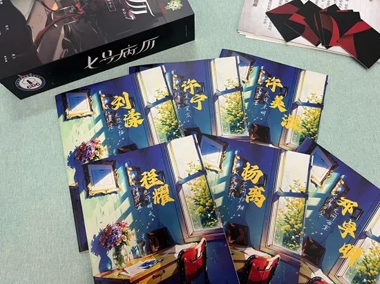 五则寓言，五把钥匙：读懂人性，管好自己