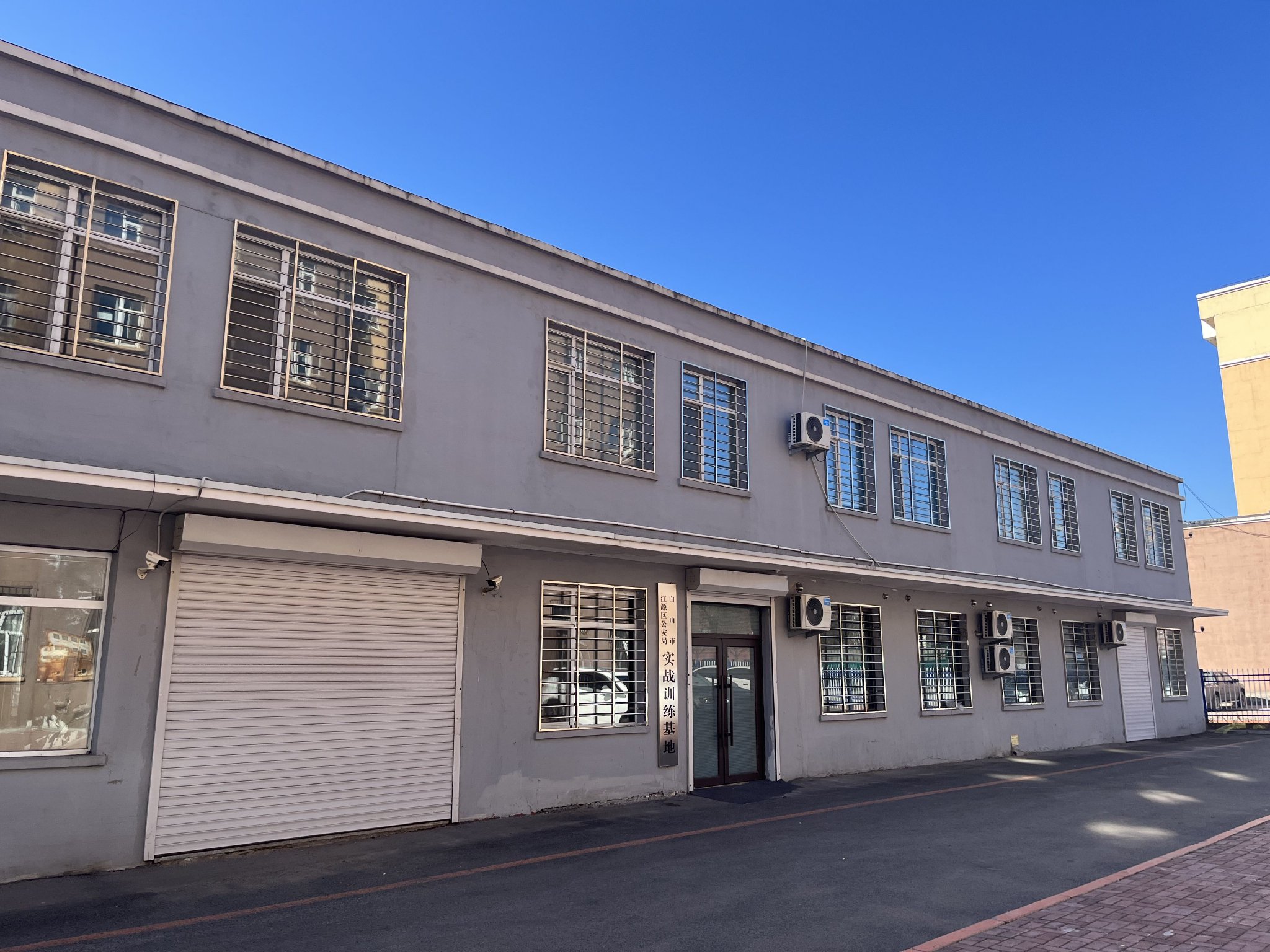 王某霞被指定居所监视居住的地方.受访者供图