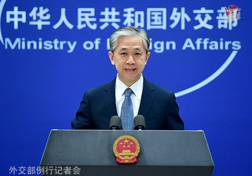 图源:外交部网站