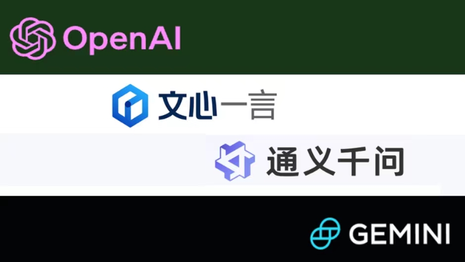 2023：世界“卷入”大模型 | 年度盘点|DoNews|英伟达|模型_新浪新闻