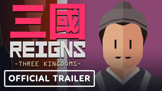 《王权 三国》将登陆Switch|任天堂Switch|NS|东汉|策略游戏|三国演义_新浪新闻