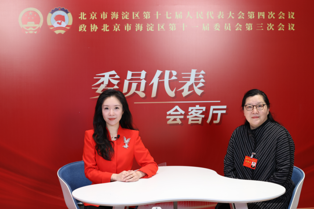 代表访谈|张菁:盘活存量空间 助力宜居城市建设