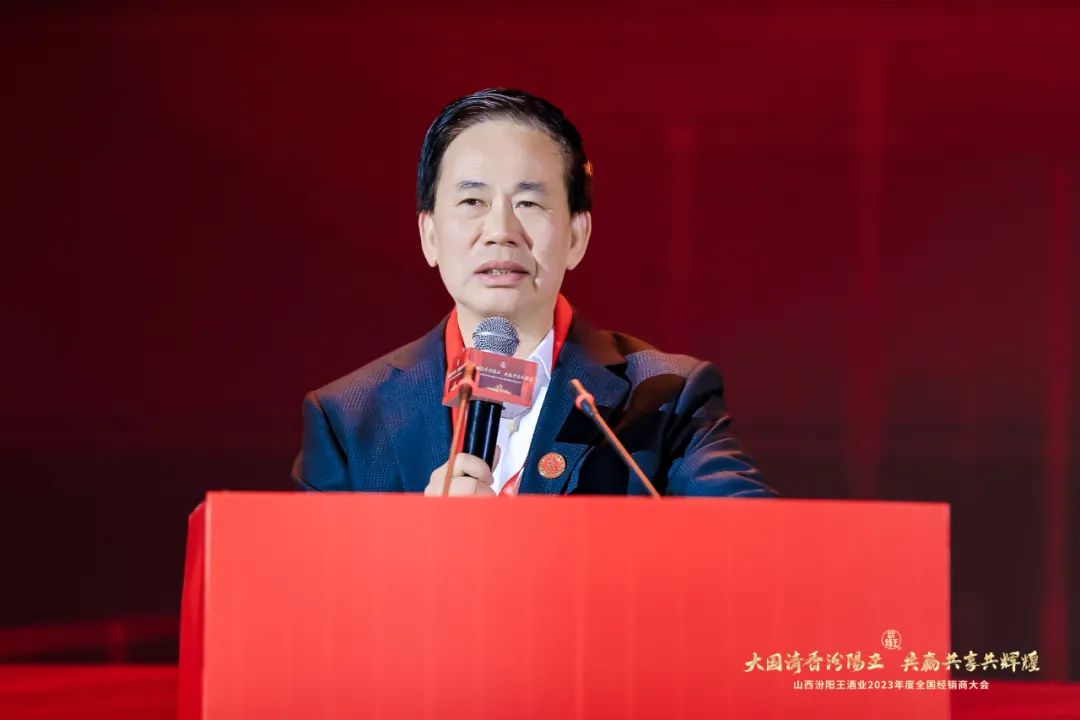 ▎广东粤强集团董事长王富强