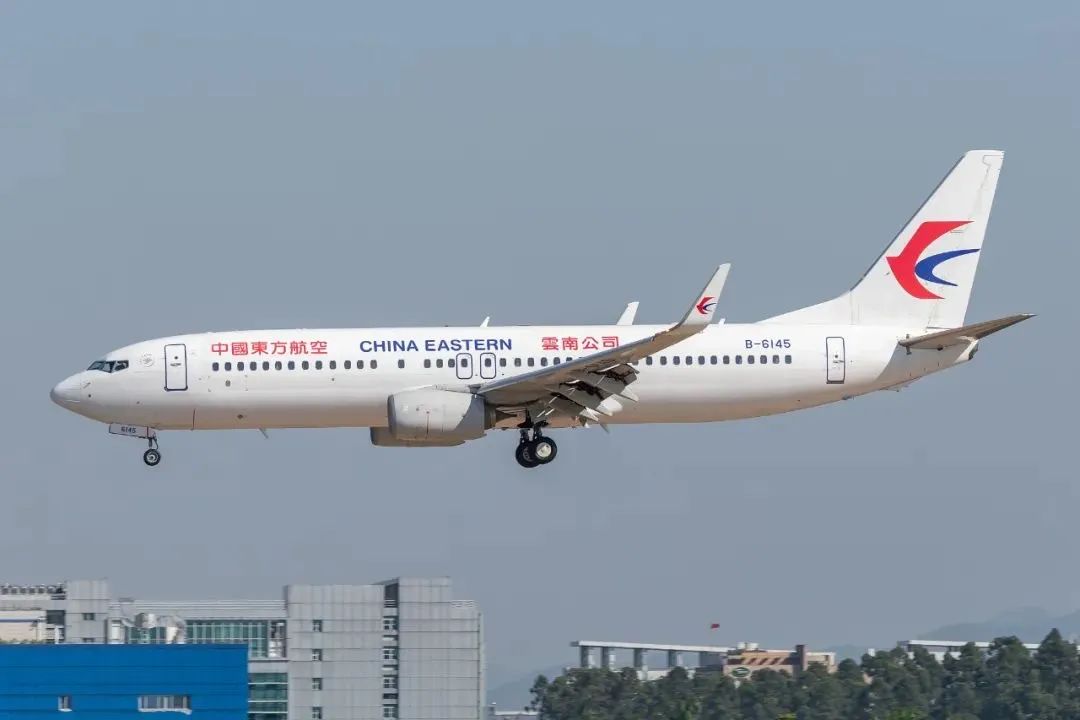 东航南航宣布机票退改新规:免费退!__财经头条