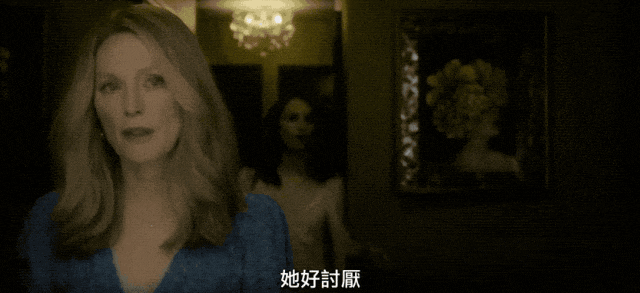 （图/《五月十二月》）