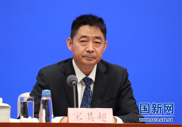 桑治其超已任財政部黨組成員、部長助理 - 新浪香港