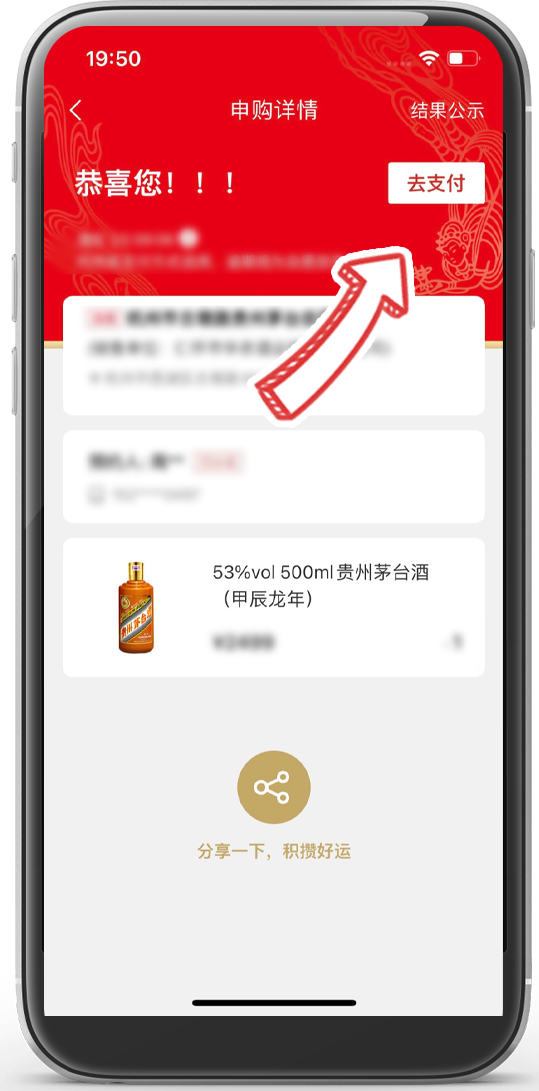 揭阳3小时上门100元