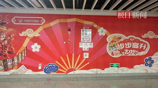 别让捕风捉影带偏节奏|日本_新浪财经_新浪网