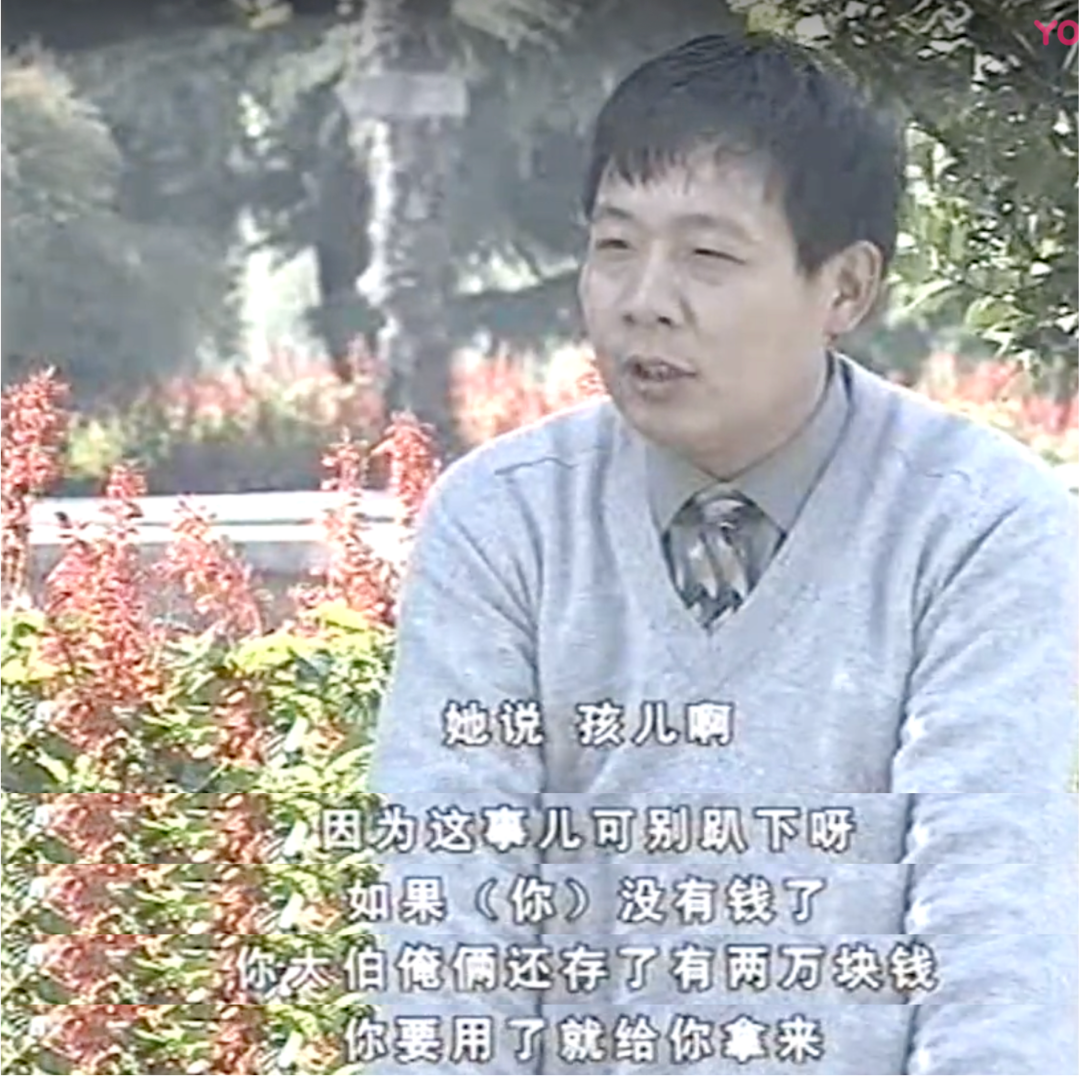 胖东来被神化,其实很悲哀_新浪财经_新浪网