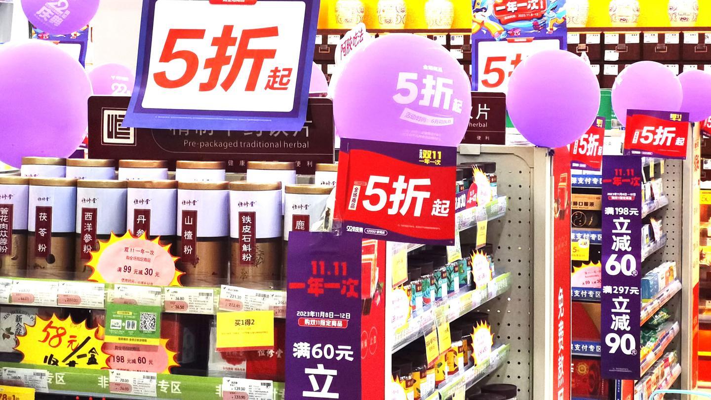 O2O买药平台,狂“卷”线下药店|医药o2o|美团|o2o_新浪新闻