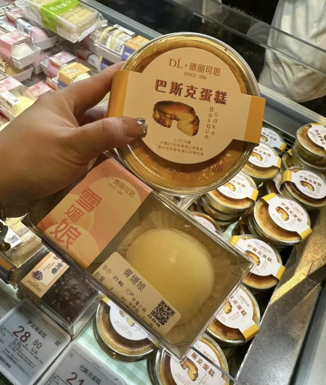 胖东来德丽可思面包房/图源:小红书网友