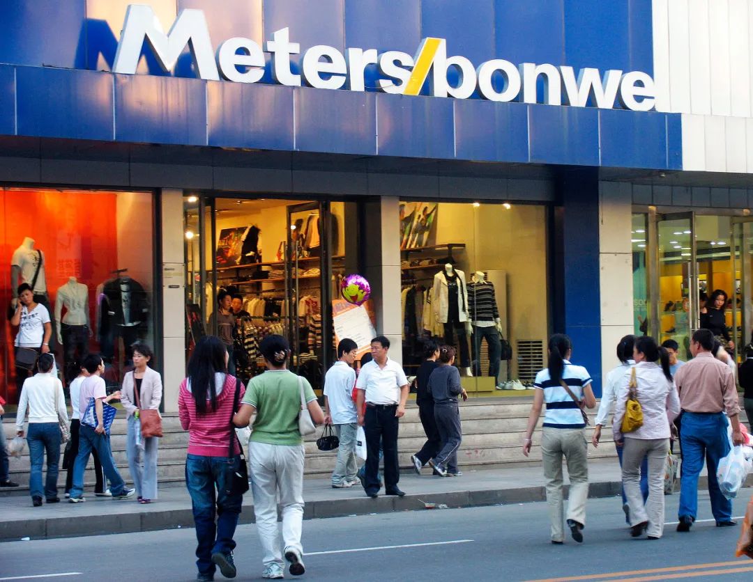 周成建终究放不下美邦服饰