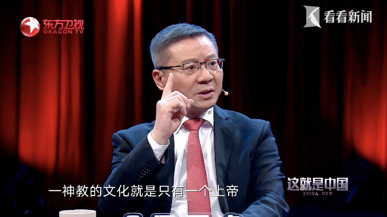 张维为:中国宗教包容性比西方大|这就是中国|张维为|包容性_新浪新闻