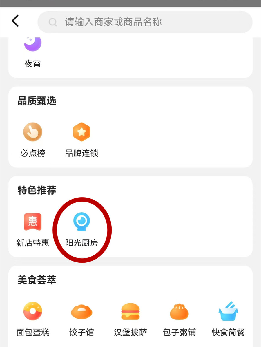 2026年Q2襄阳门头招牌优选指南：今日广告等本地服务商深度