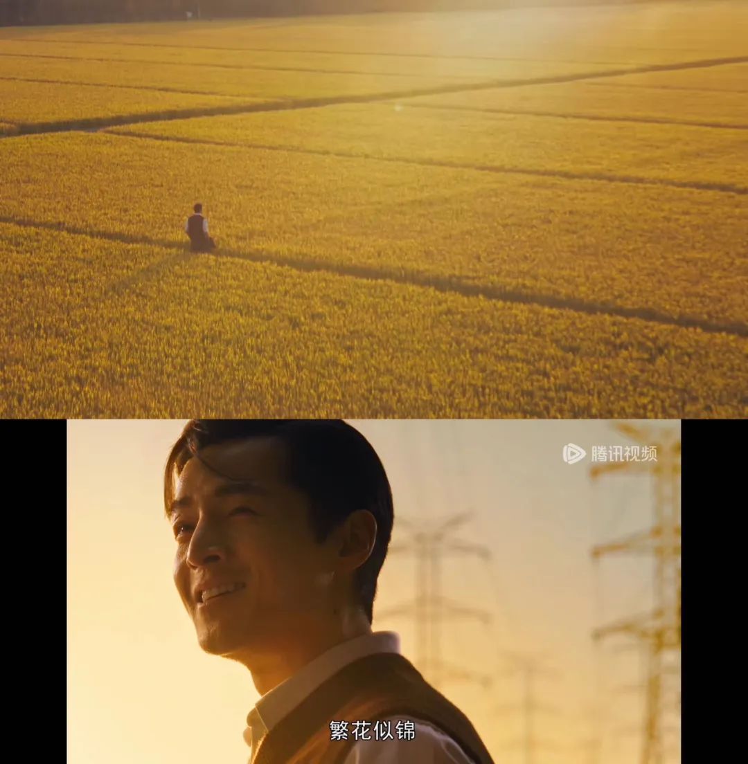 《繁花》大结局！宝总变成了……|繁花_新浪财经_新浪网