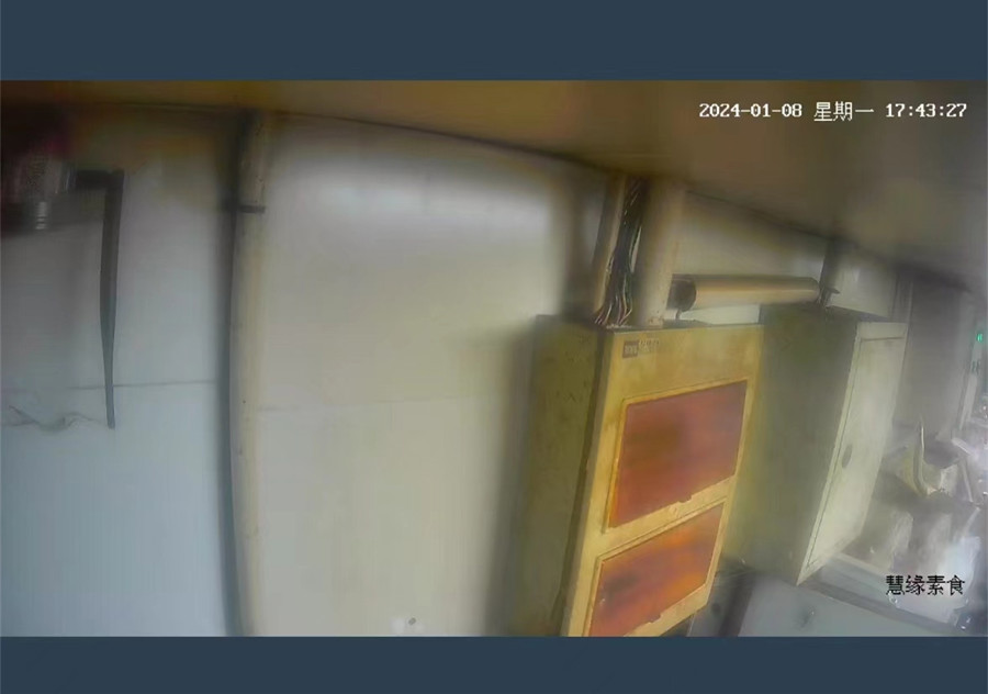 挪威“企鹅”反舰导弹：峡湾边的海上利刃